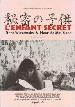 L'enfant secret (1979) with English Subtitles on DVD on DVD